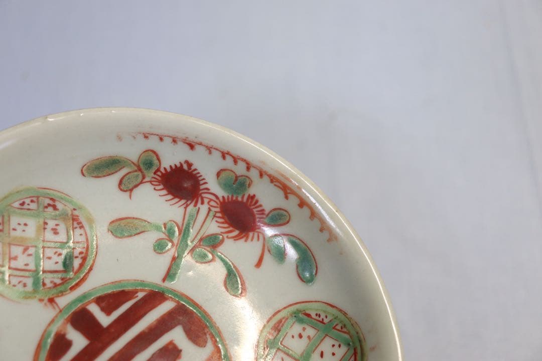 1114中国　明時代　呉須中皿　木箱入　送料込み1115