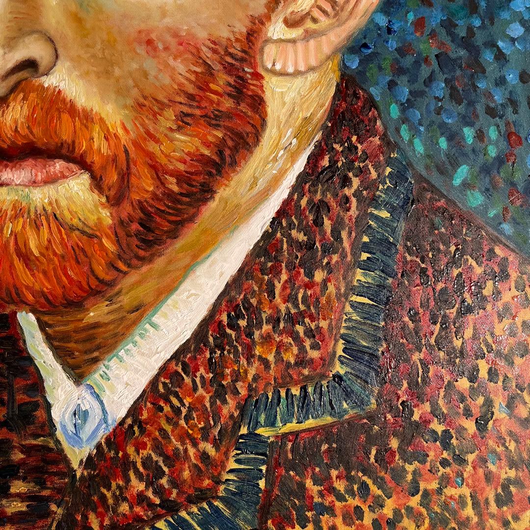 ★秀作★ 手書き油絵 ゴッホ 自画像 額付き インテリア 油彩画 肉筆絵画