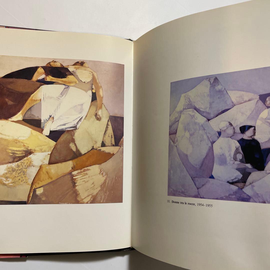 Leonardo Cremonini　レオナルド・クレモニーニ画集