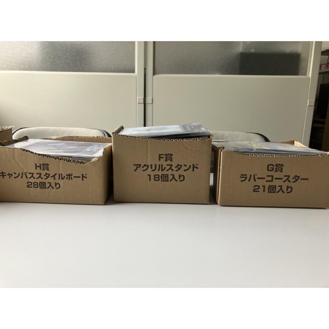 一番くじ ベルセルク 反撃の誓い 1ロット ラストワン賞付き