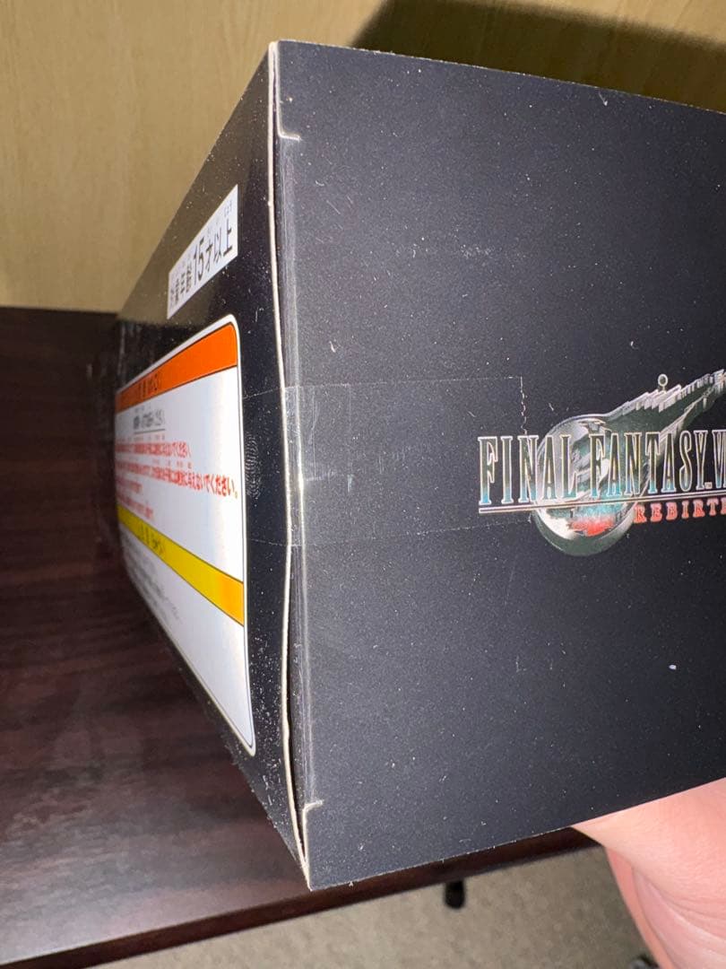 【お値下げ不可】FF7 一番くじ　D賞ミニフィギュアセット　G賞ミニフィギュア