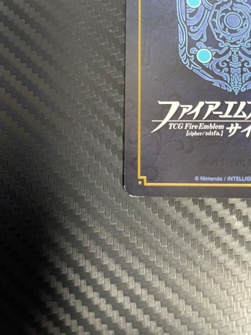 ファイヤーエムブレムサイファ　新たな未来を拓く王　カムイ　サイン入り　最終値下げ