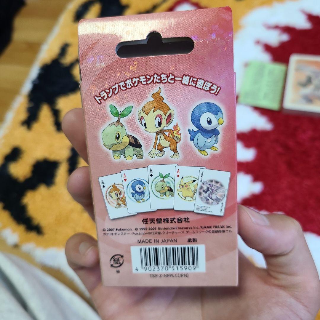 た*み様 ポケモン トランプ ダイヤモンドパール　2007年生　未使用品