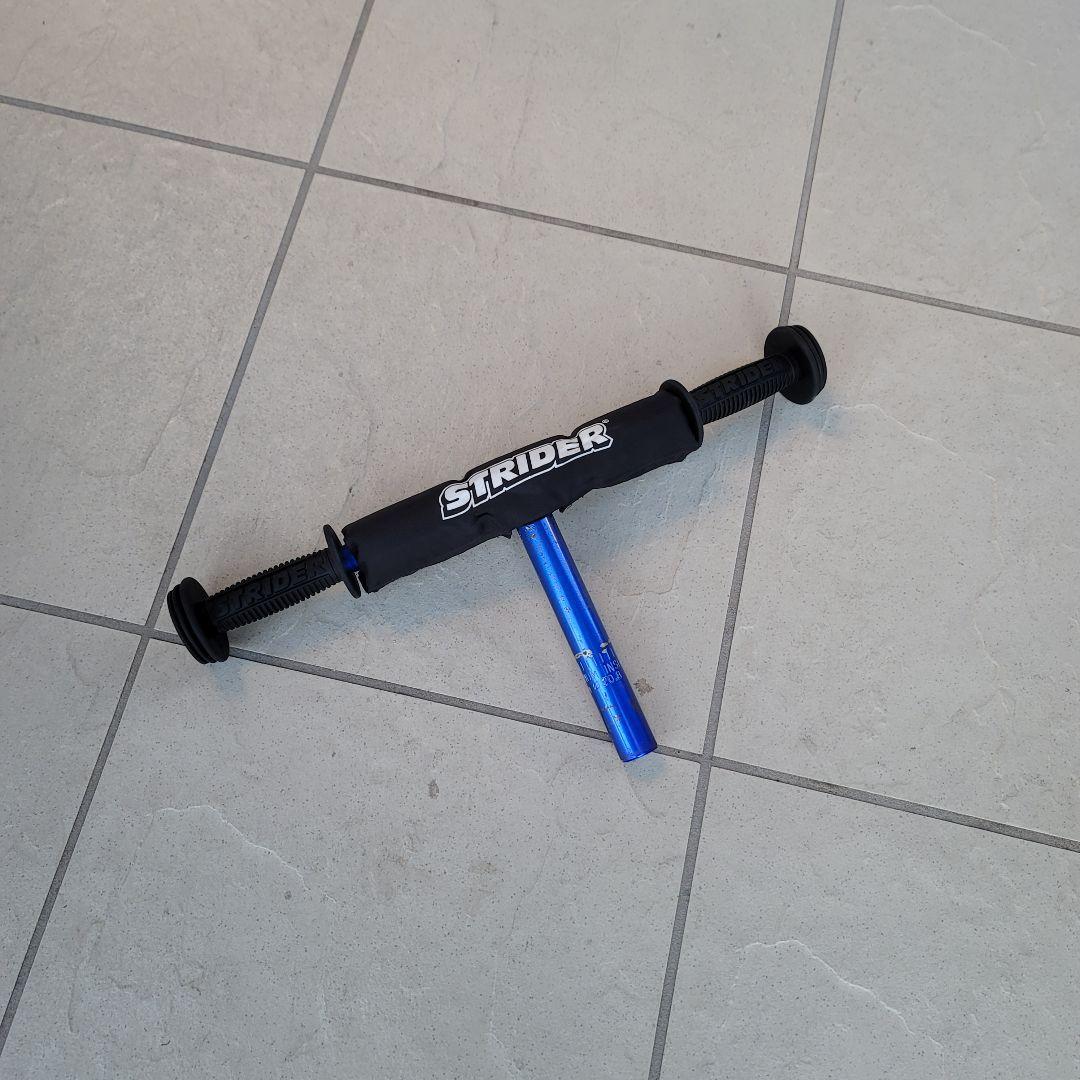 ストライダープロ　ウルトラブルー(限定色)　ハンドルカスタム