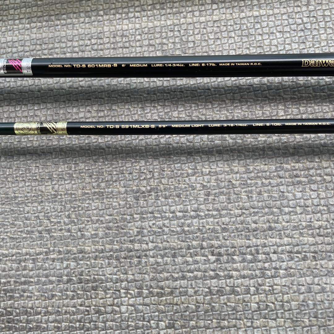Daiwa TD-S601MRB-S TD-S591MLXB-Sバスロッド