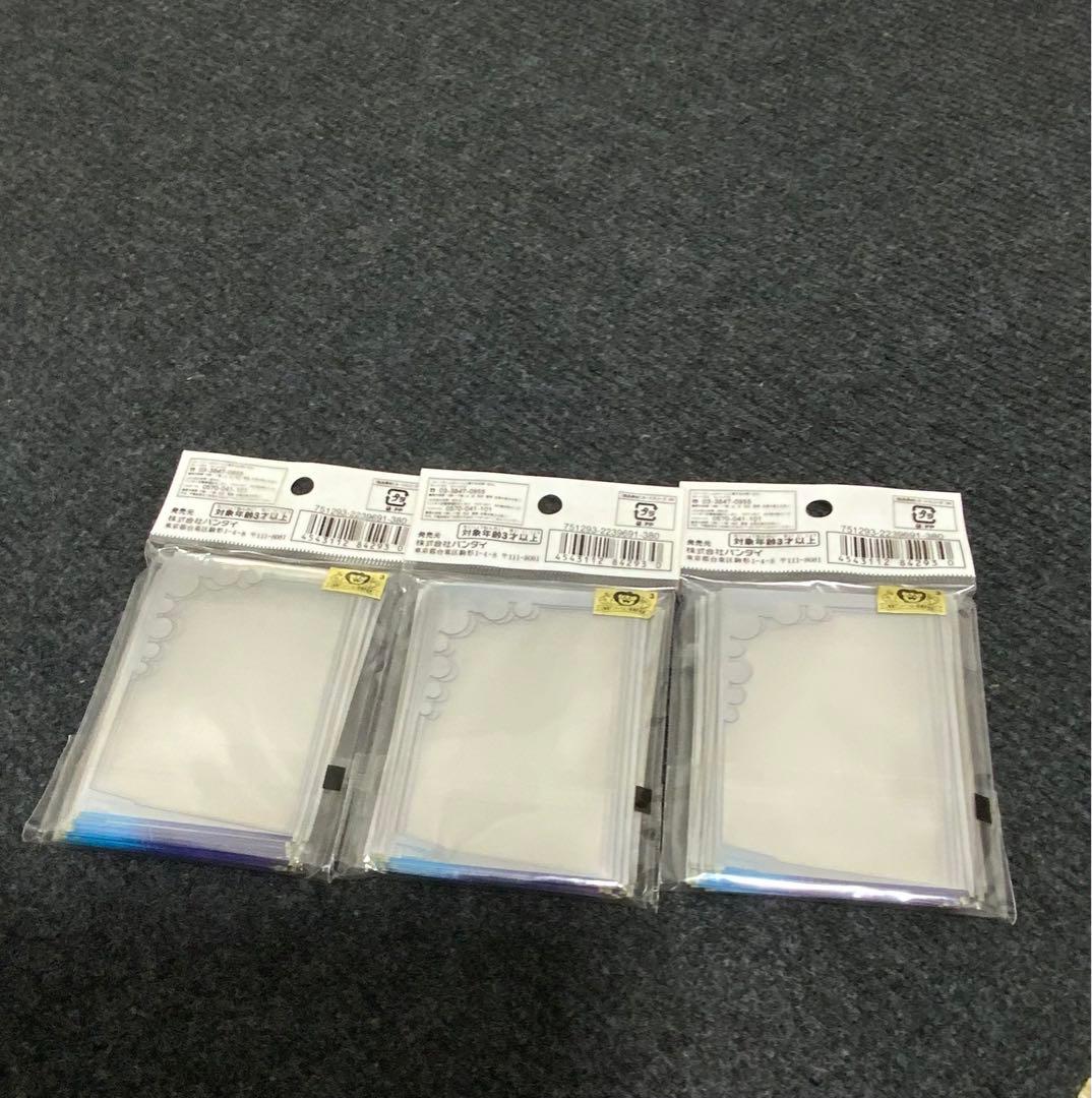 【希少】DBH JM邪悪龍ミッション〜オフィシャルカードスリーブ