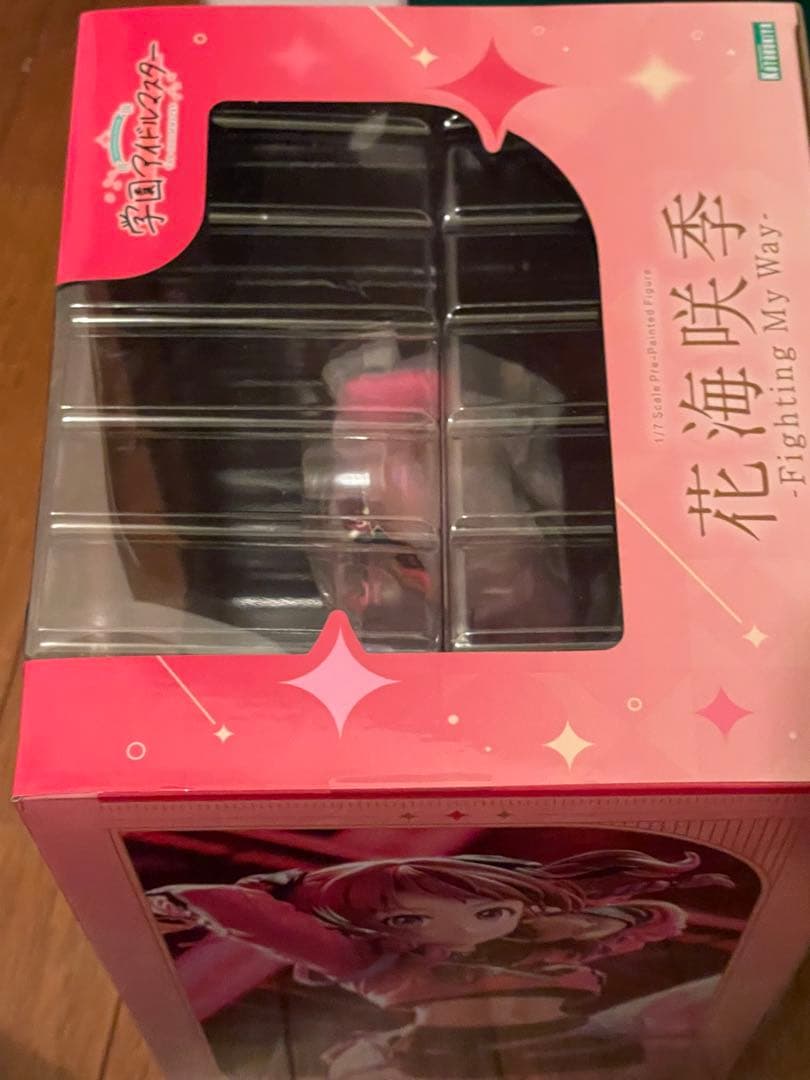 学園アイドルマスター　花海咲季　コトブキヤ　特典付き