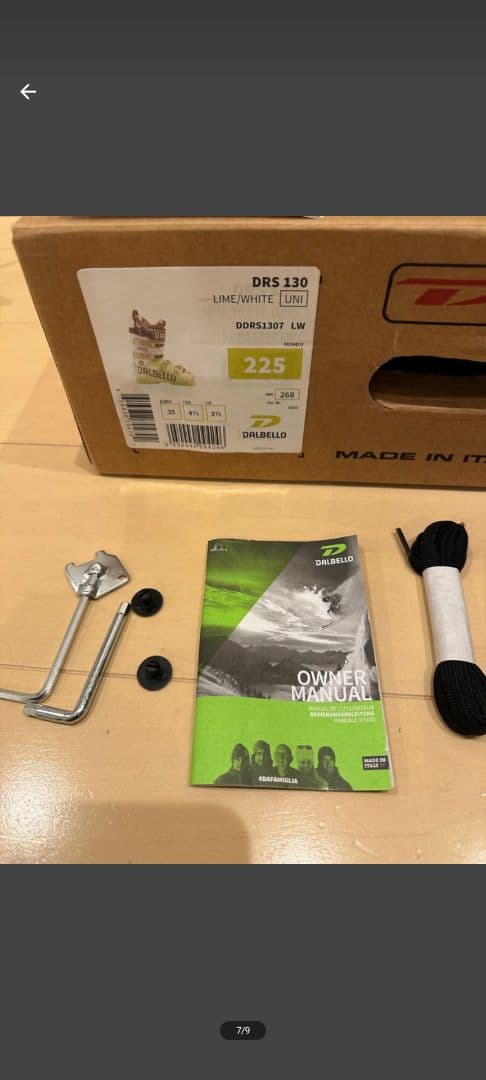 DALBELLO スキーブーツ グリーン/ホワイト