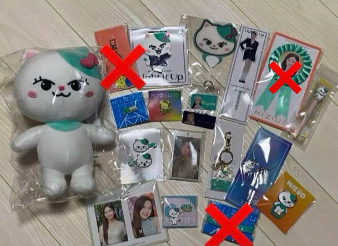 NiziU/MAYUKA/ルキャット セット