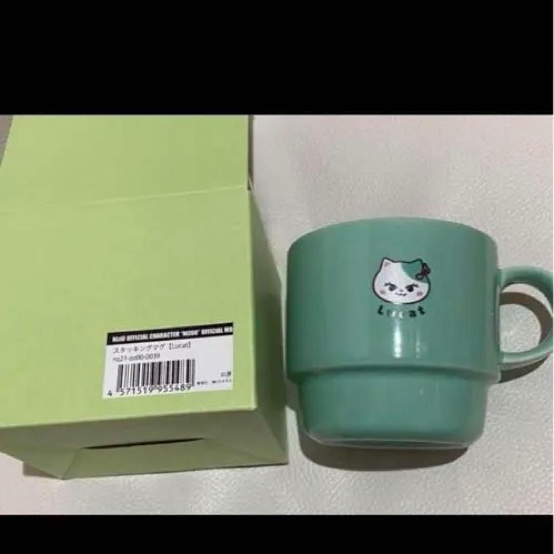 NiziU/MAYUKA/ルキャット セット