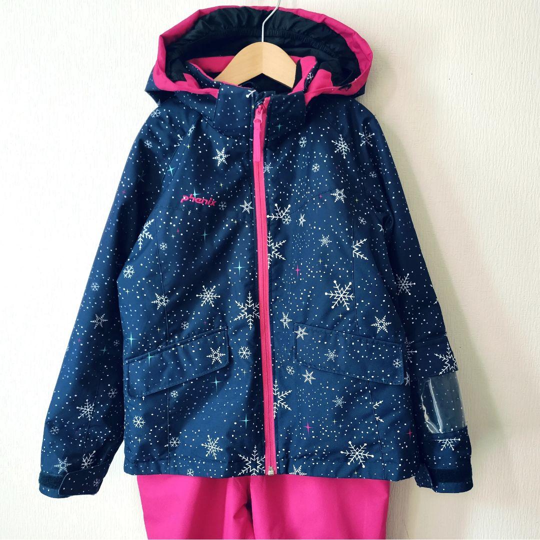 美品 Phenixスキーウェア 女の子 上下 140 130 雪結晶☆紺ピンク
