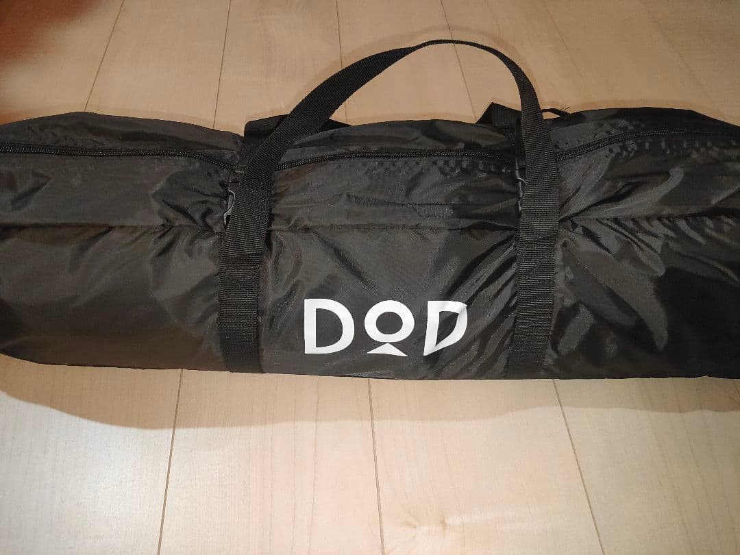 いつかのタープ　ブラック