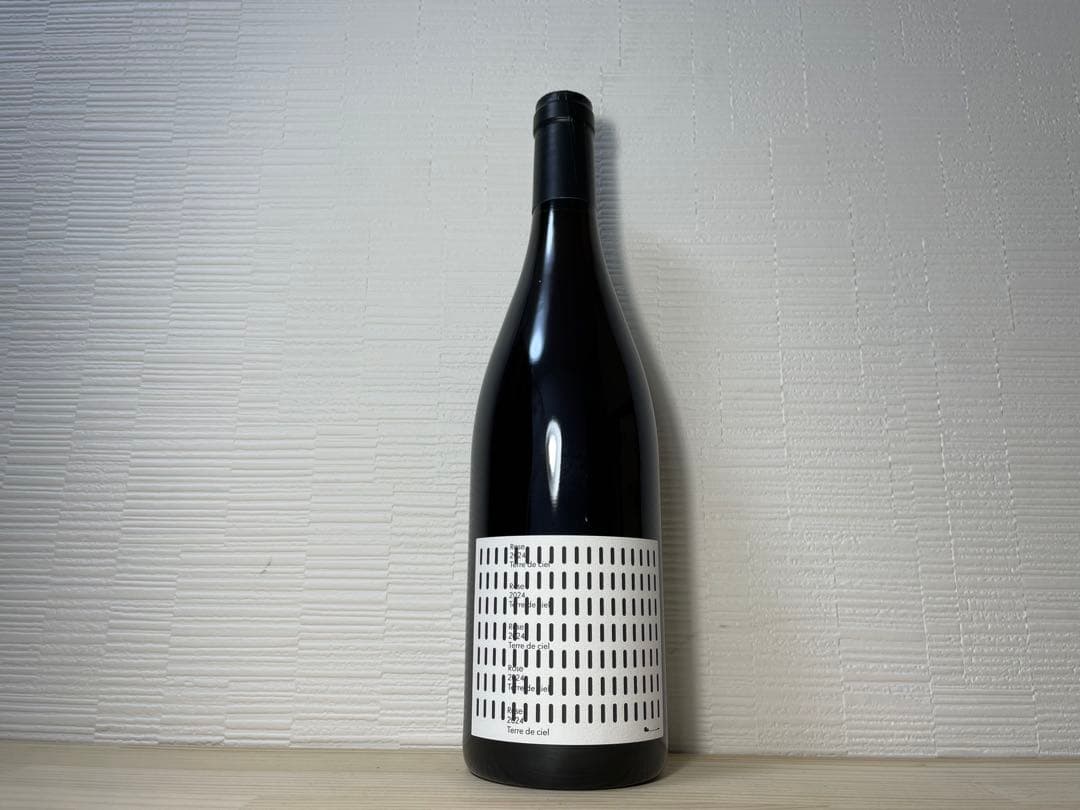 テールドシエル2024　レザンシリーズ4本セット