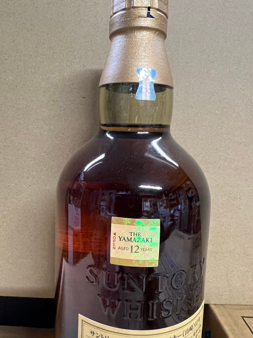 サントリー シングルモルト ウイスキー 山崎 12年 700ml 専用カートン付