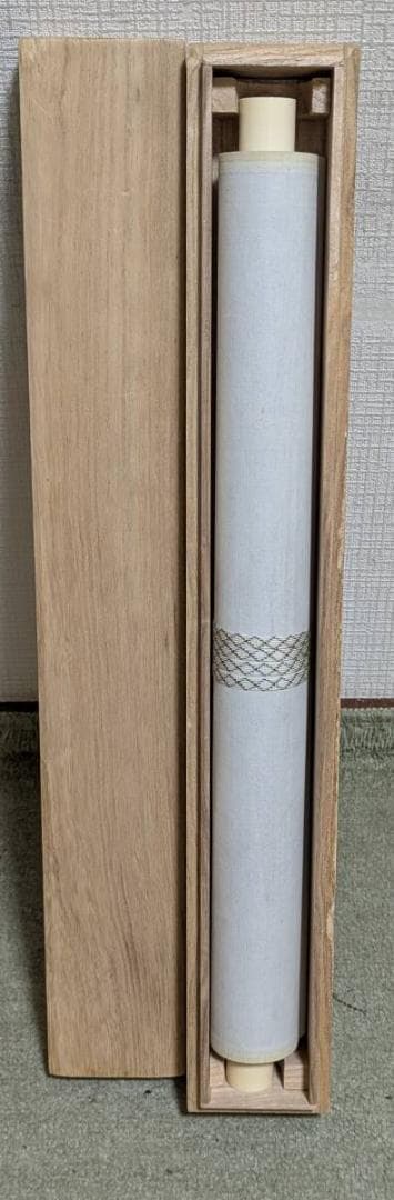 【真作】掛軸　一行書　巧詐不如拙誠　禅語　書道作品　茶掛け　合箱入　U125