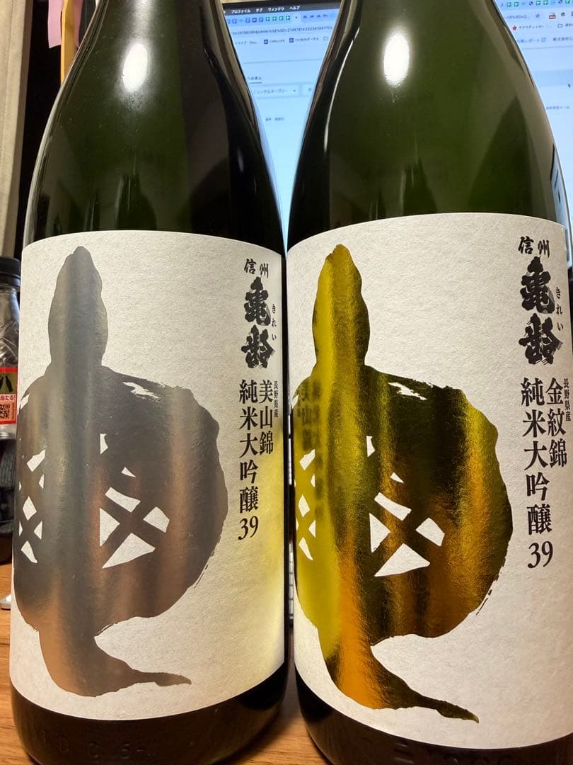 【フラグシップセット】信州亀齢　金紋錦✖️美山錦　1.8L 2本セット