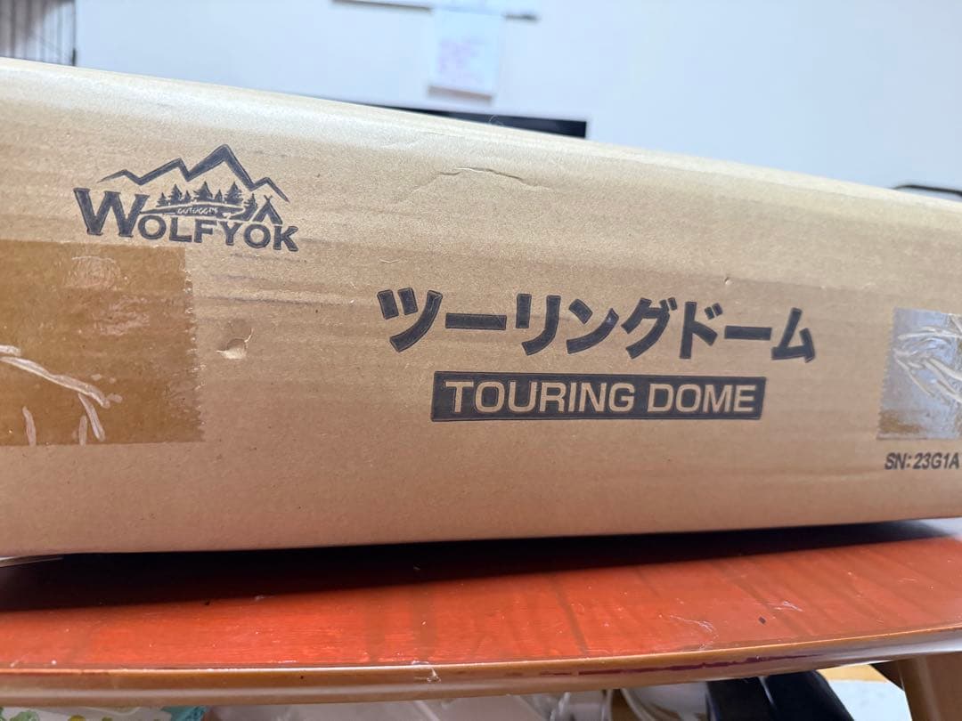 ‼️テント‼️ キャンプ　WOLFYOK ツーリングドームテント　オリーブ色