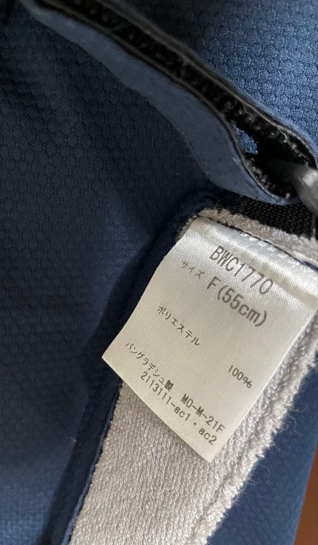 バボラ ウェア テニス 長袖 シャツ バイザー セット(4点セット)