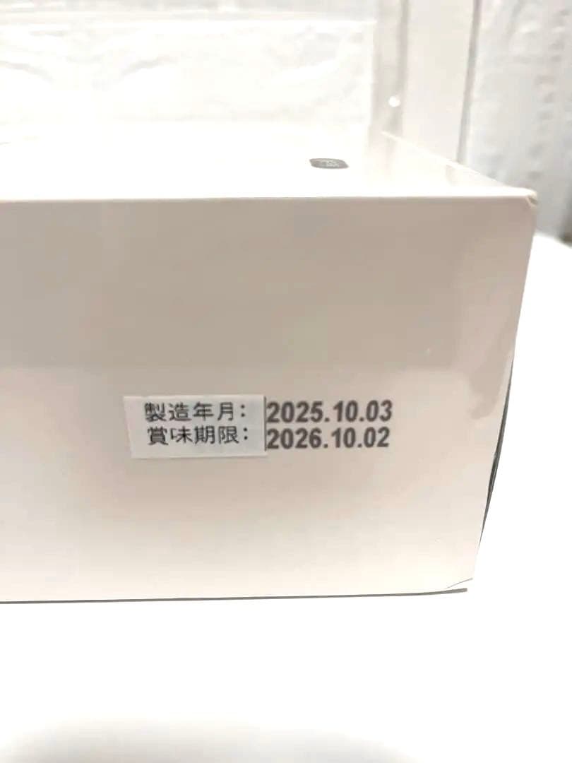 田原香 / チキンスープ (60ml×20袋) 1箱