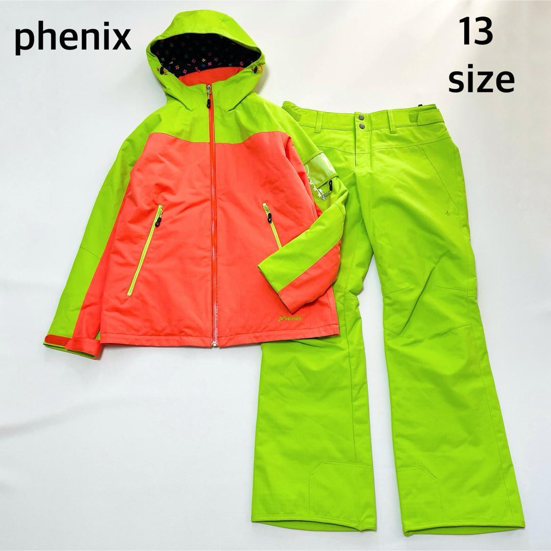 6731【美品】フェニックス　スキー　上下セット　レディース ジャケット パンツ