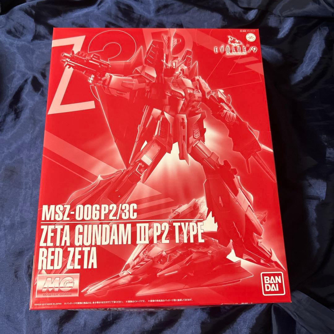 MG ゼータガンダム3号機P2型　レッド・ゼータ　新品未開封