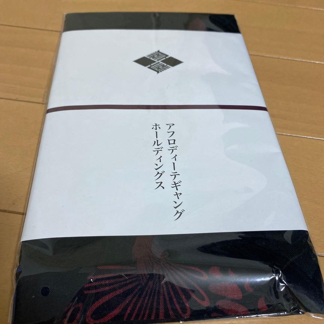 gakkin budspool ノベルティ　手ぬぐい　三艶蝶　非売品