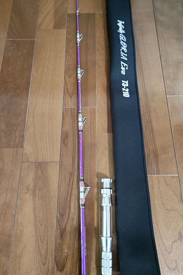 アマノ釣具 インフィニティグロリアEVO73-210