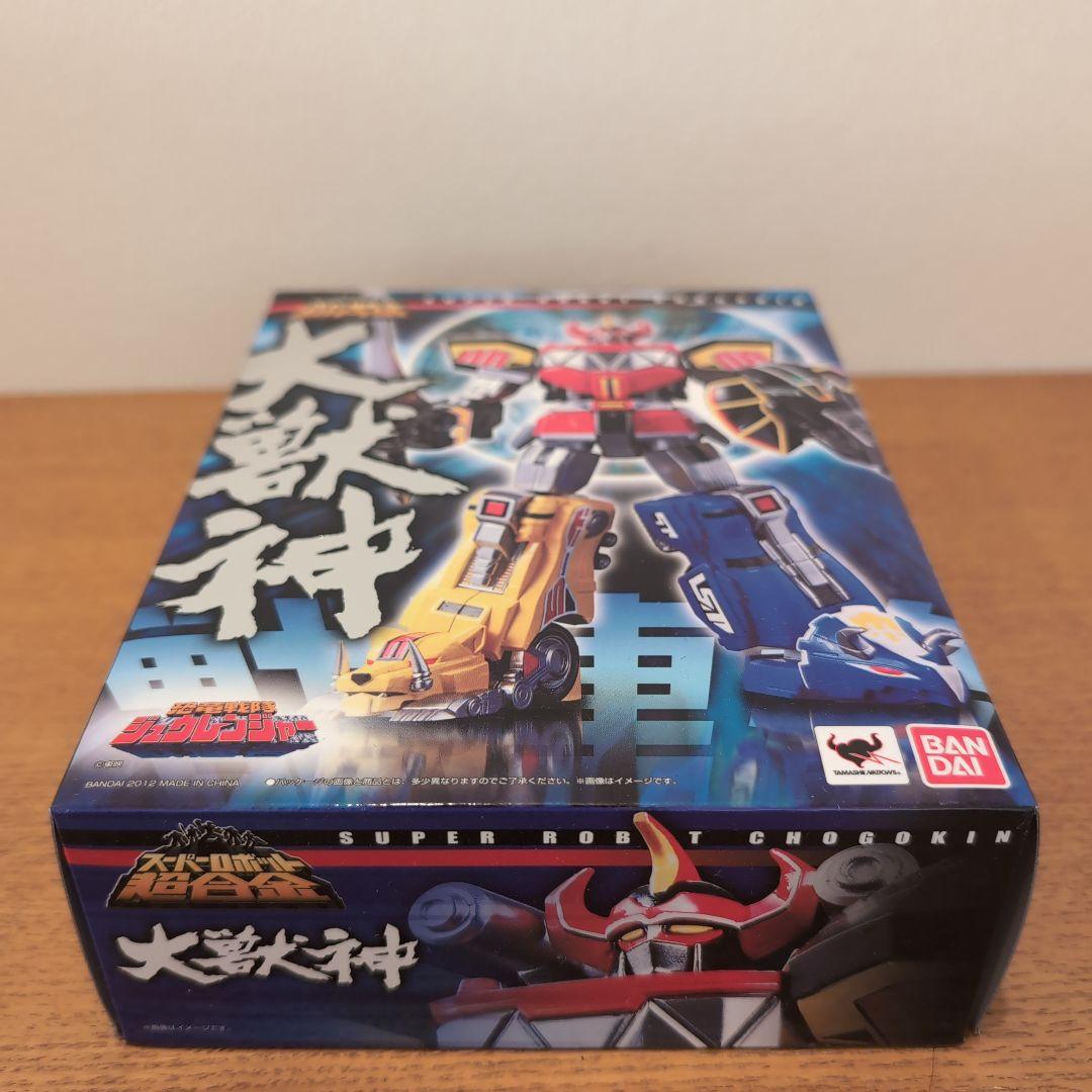 バンダイ スーパーロボット超合金 大獣神