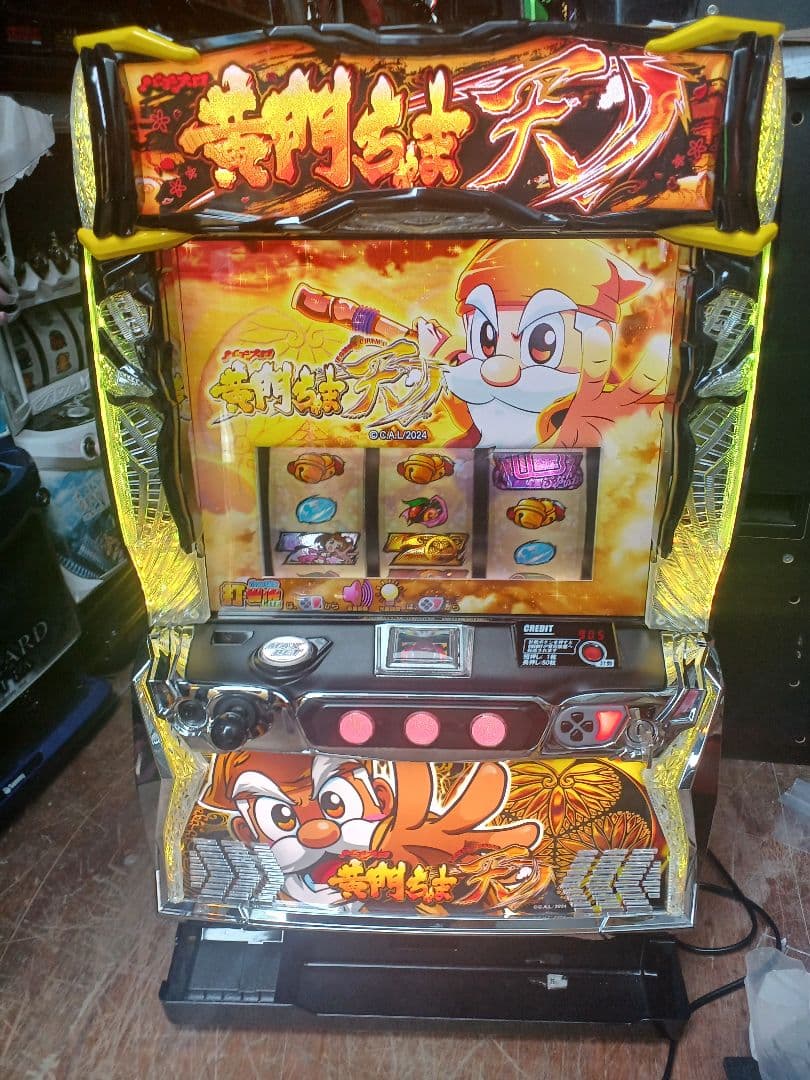 【送料無料】スマスロ黄門ちゃま天　実機