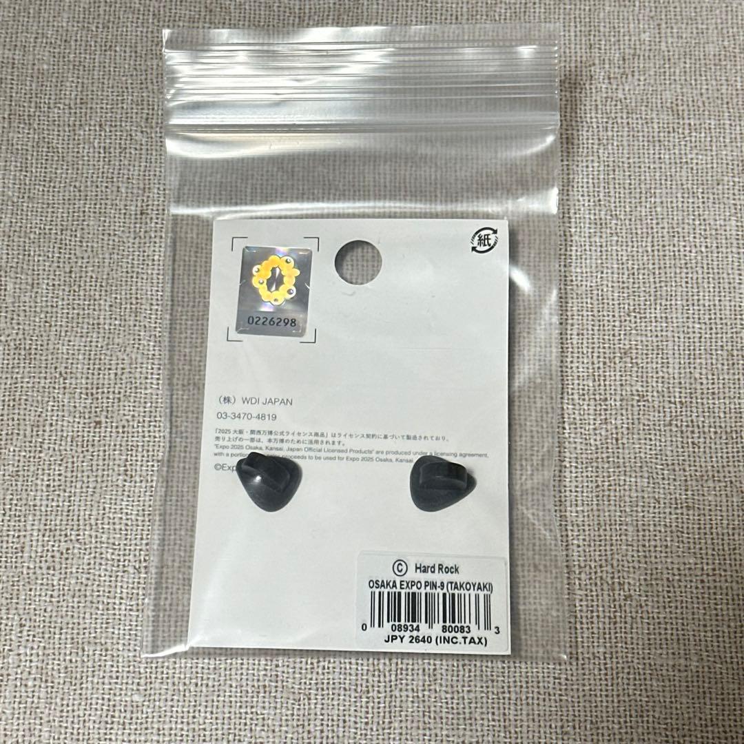 EXPO2025 大阪関西万博 ハードロックカフェ ミャクミャク ピンバッジ