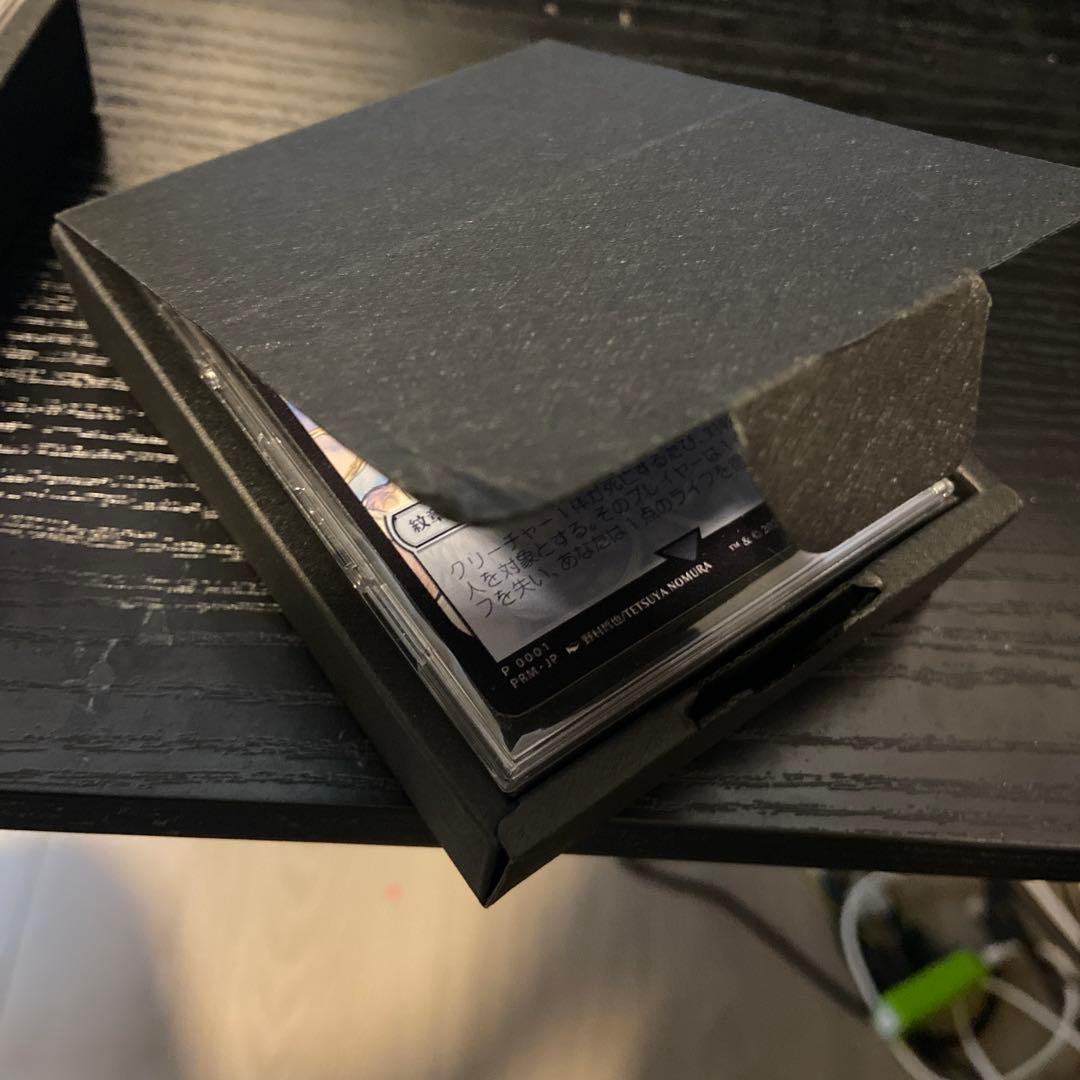 MTG 大戦祭　ステンレストークン3種セット