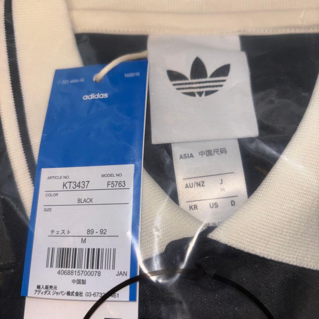 adidas originals oasis ジャカード ジャージ M日本限定