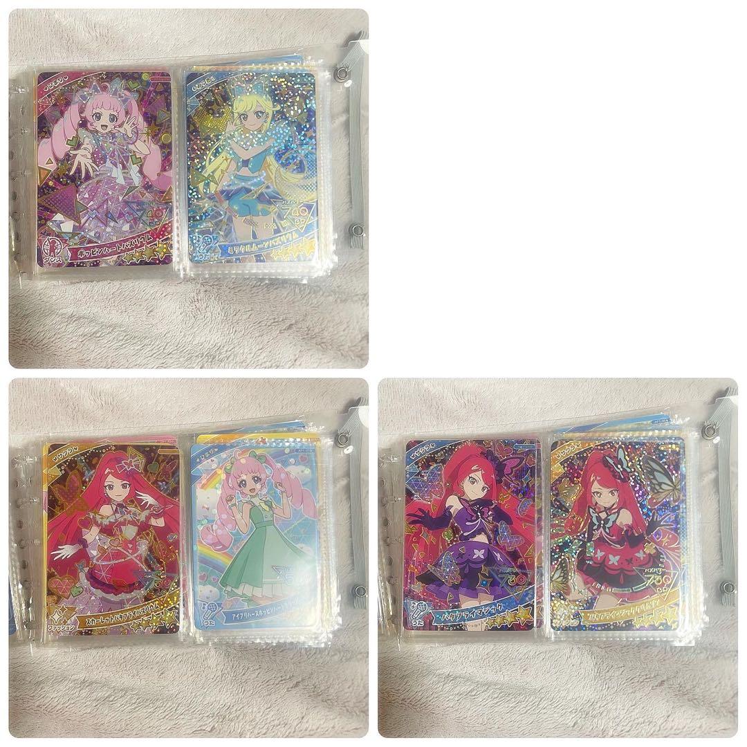 ひみつのアイプリ 1弾 フルコンプ