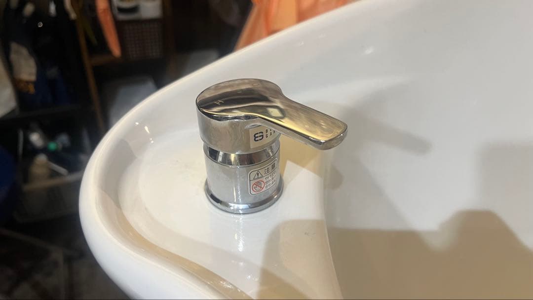 MORV（モーブ）　シャンプー台