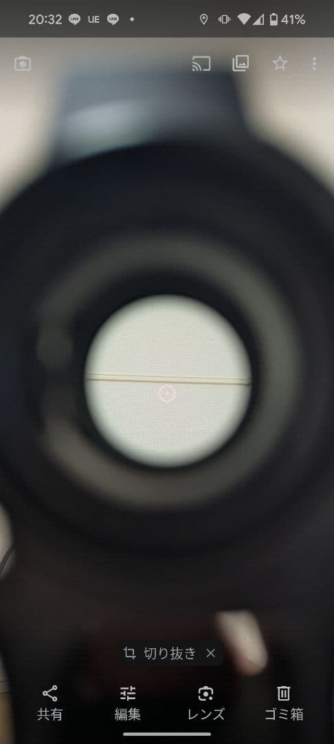 HOLOSUN HS503GU レッドドットサイト