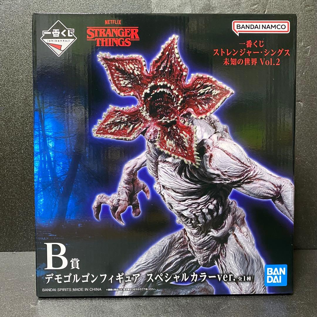 ストレンジャーシングス 一番くじ フィギュア 全3種コンプセット ①