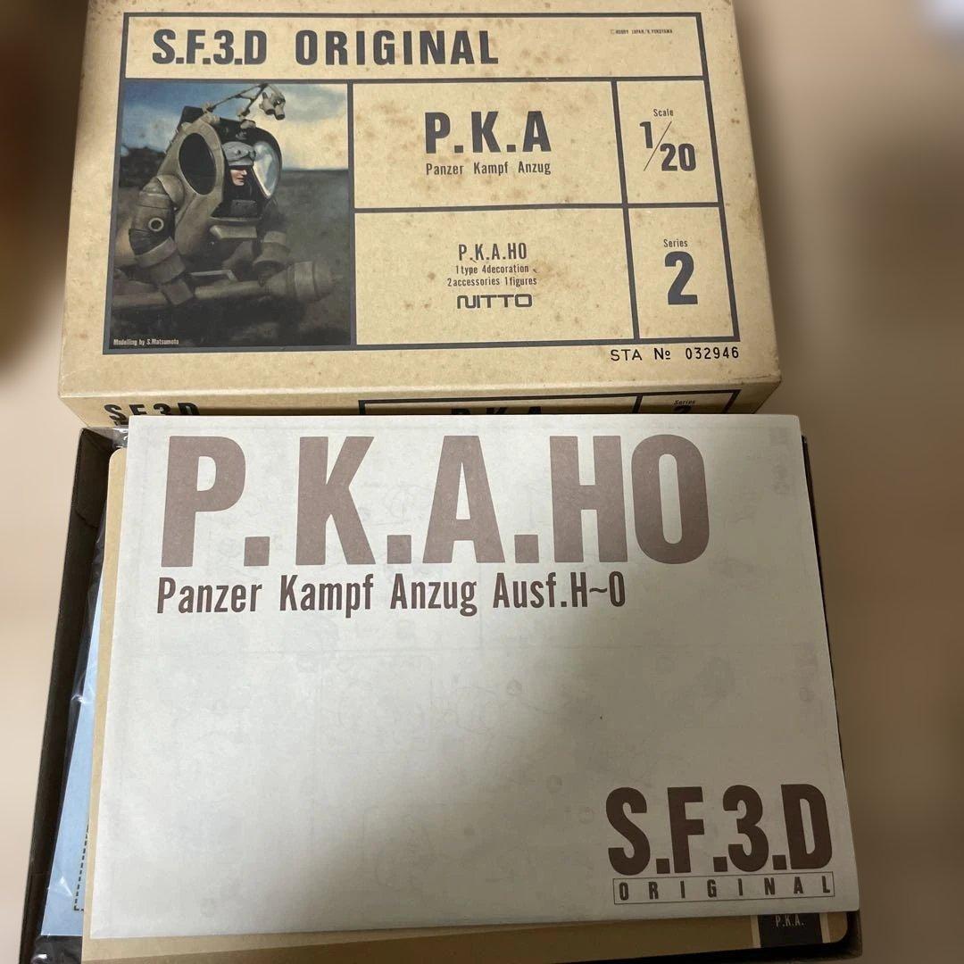 「人気セット！美品コンディション多数まとめてお得なコレクションパック」Ln240