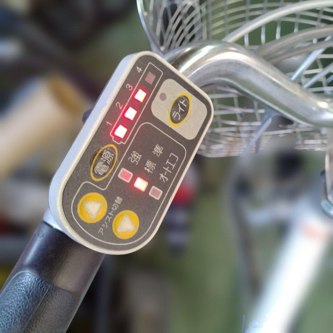 [786]送料無料 ヤマハ PAS 電動自転車 バッテリー・充電器なし