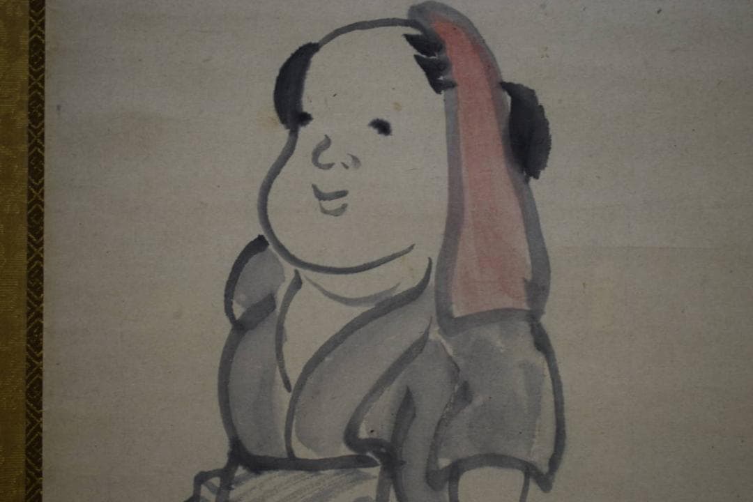 模写/松村呉春（画）/澄月（賛）/人物画賛/布袋屋掛軸HG-6