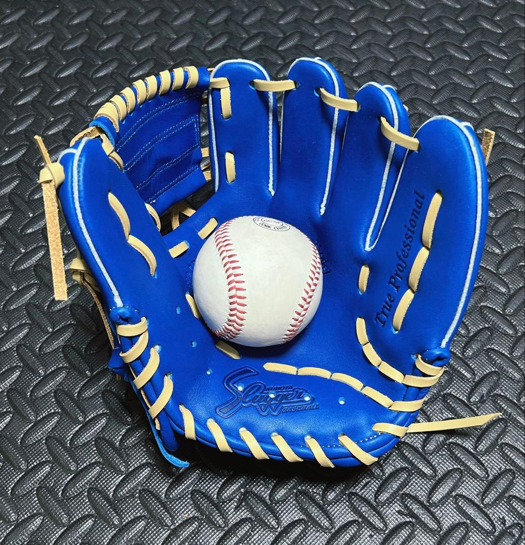 新品 久保田 スラッガー 硬式 軟式 内野手用 グローブ トレーニング 守備練習