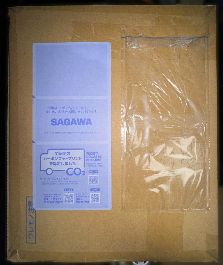 P.O.P “A×MAXIMUM”〝海賊女帝〟ボア・ハンコック