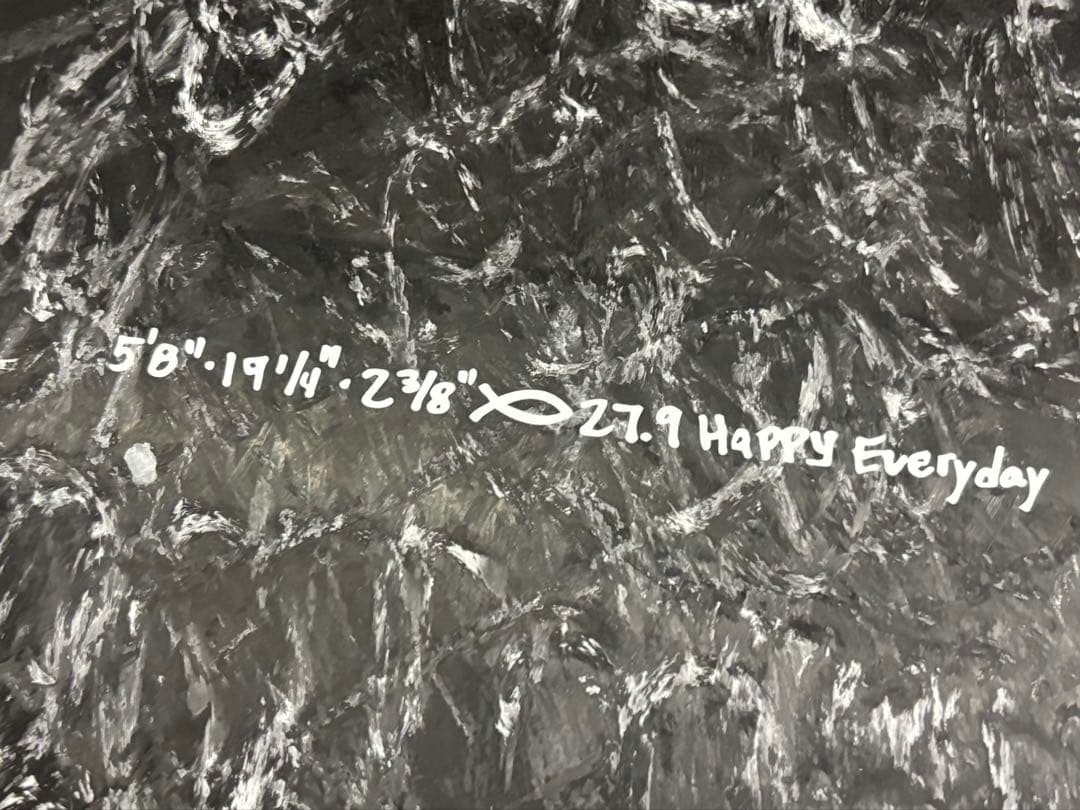 週末限定価格アルメリックハッピーエブリデイ ブラックシャドウ　5'8\"