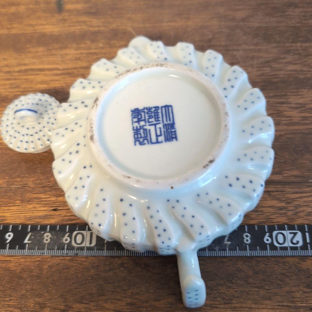 古染付　水差水滴　急須　大清雍正年製銘　書道具　骨董アンティーク工芸品　中国古玩