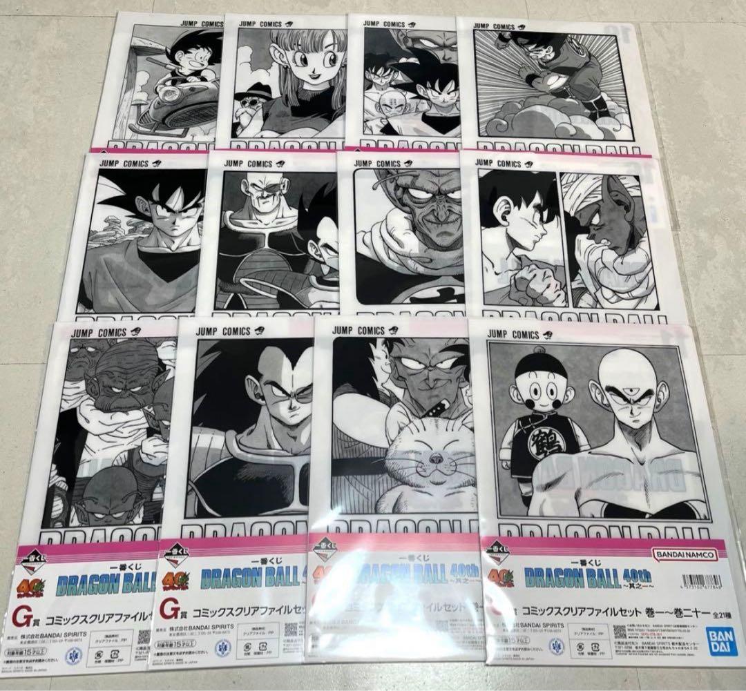 【一番くじ】DRAGON BALL 40th記念 Ａ賞Ｂ賞ラストワン賞 計49点