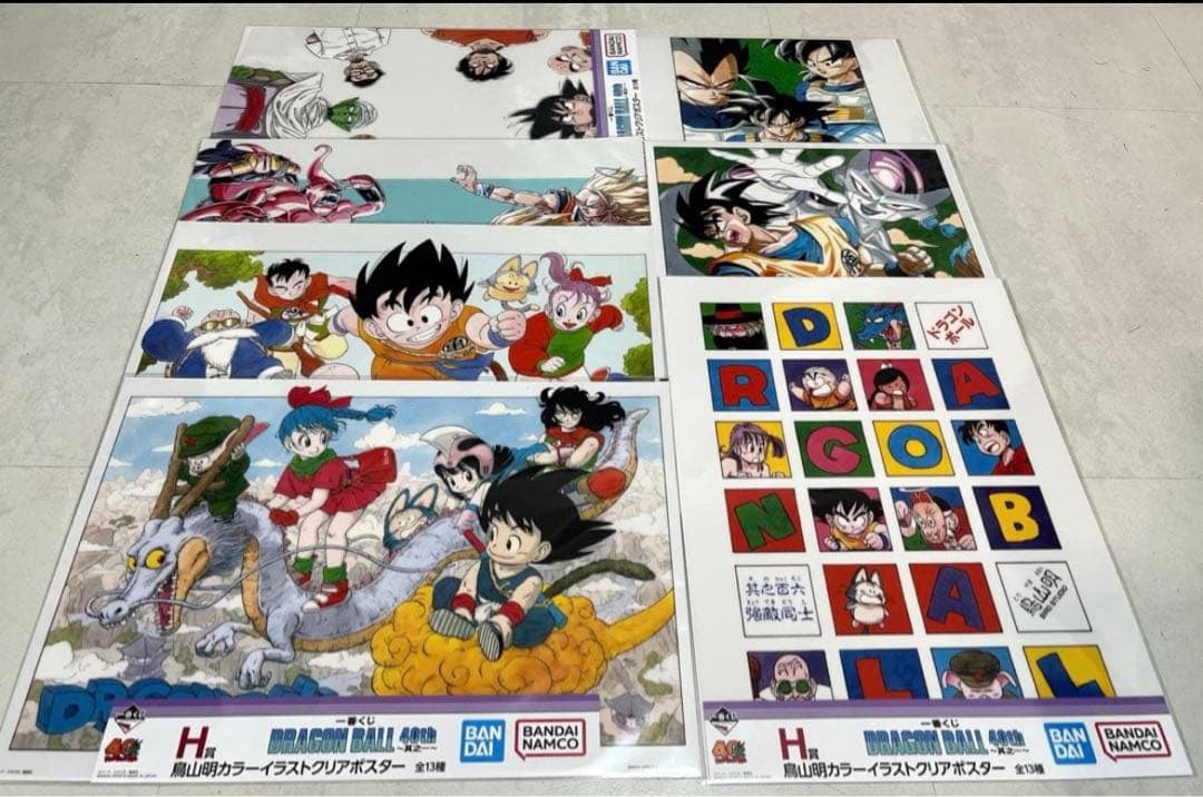 【一番くじ】DRAGON BALL 40th記念 Ａ賞Ｂ賞ラストワン賞 計49点