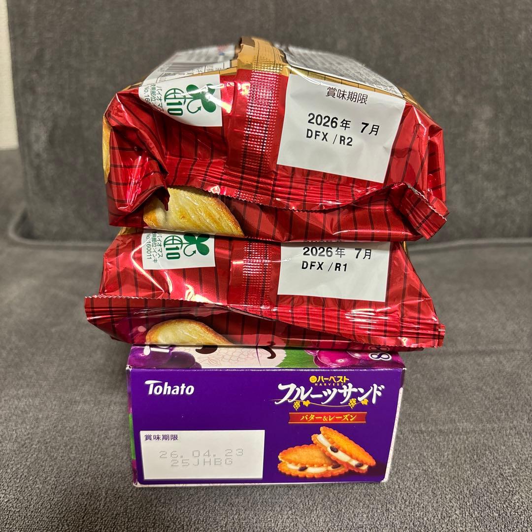 お買い得！！　洋菓子、焼菓子、他詰め合わせセット