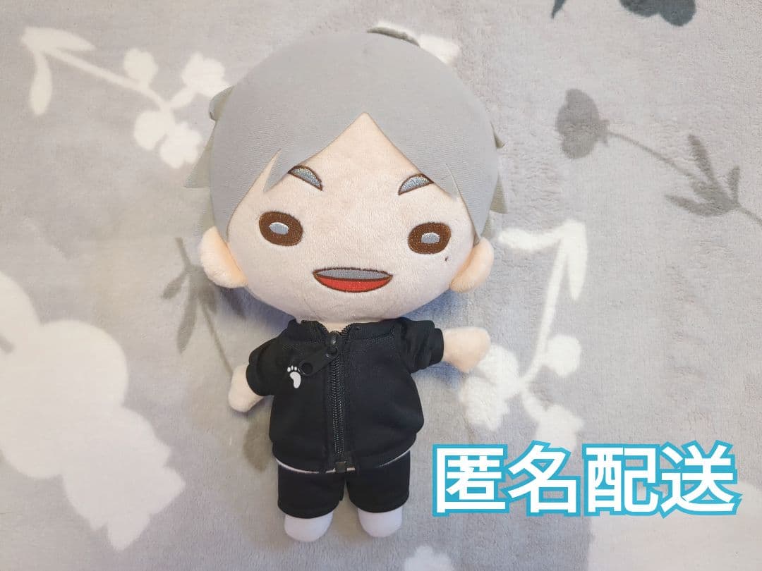 にとたん ぬいぐるみ 菅原孝支 ハイキュー マスコット 大きい