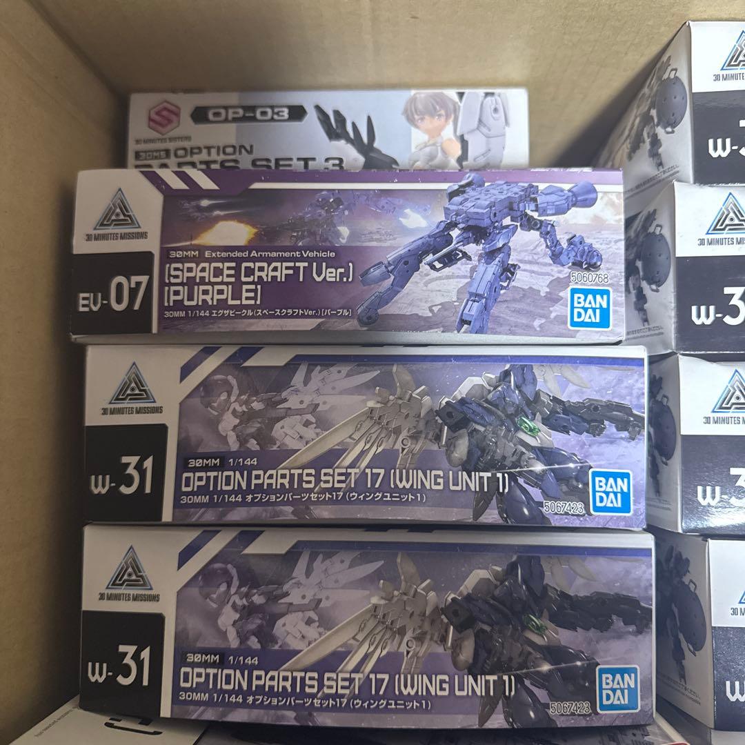 カ*タ様 BANDAI 30MM 16個セット