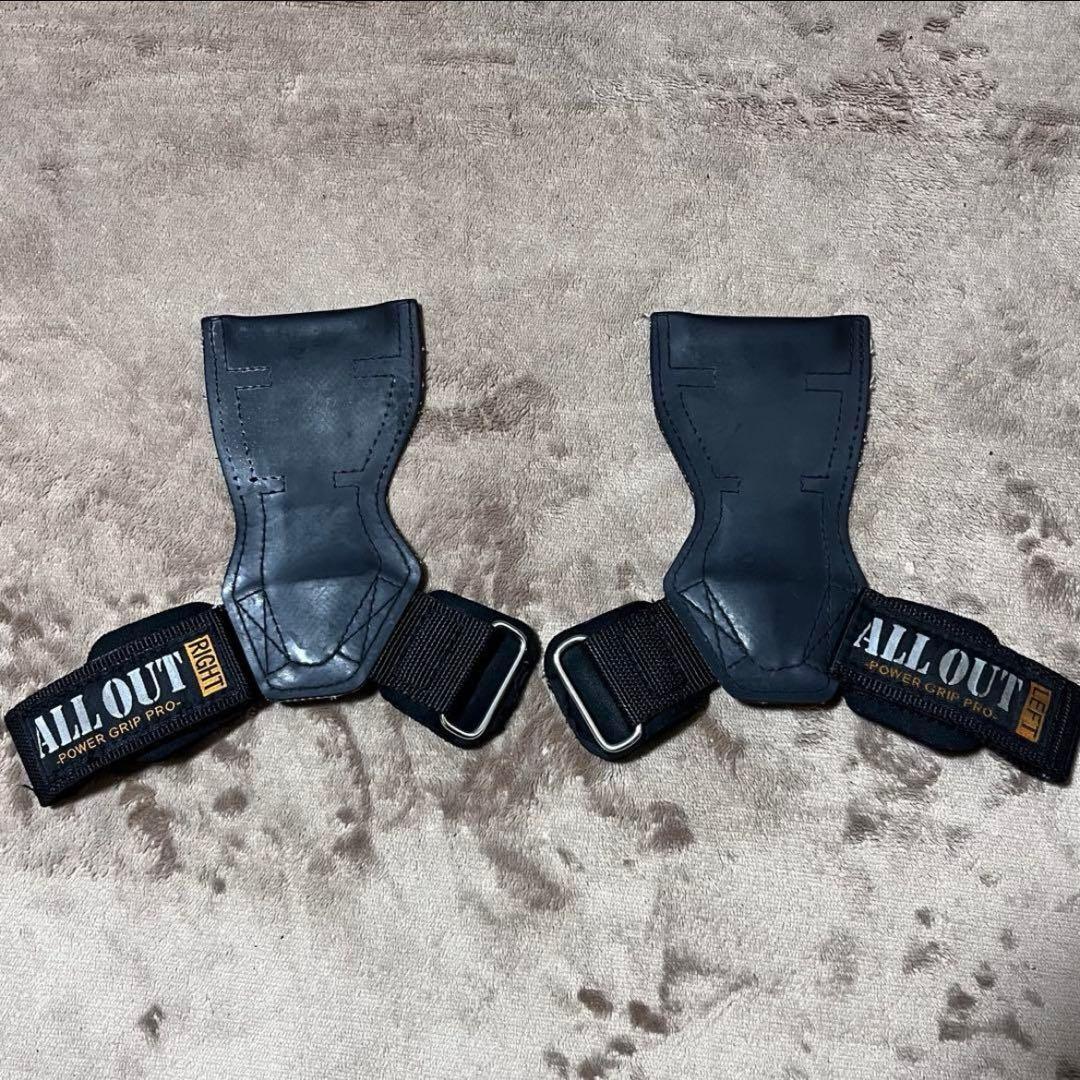 ALL OUT ギアセット(ベルト・パワーグリップ・二ースリーブ・リストラップ)