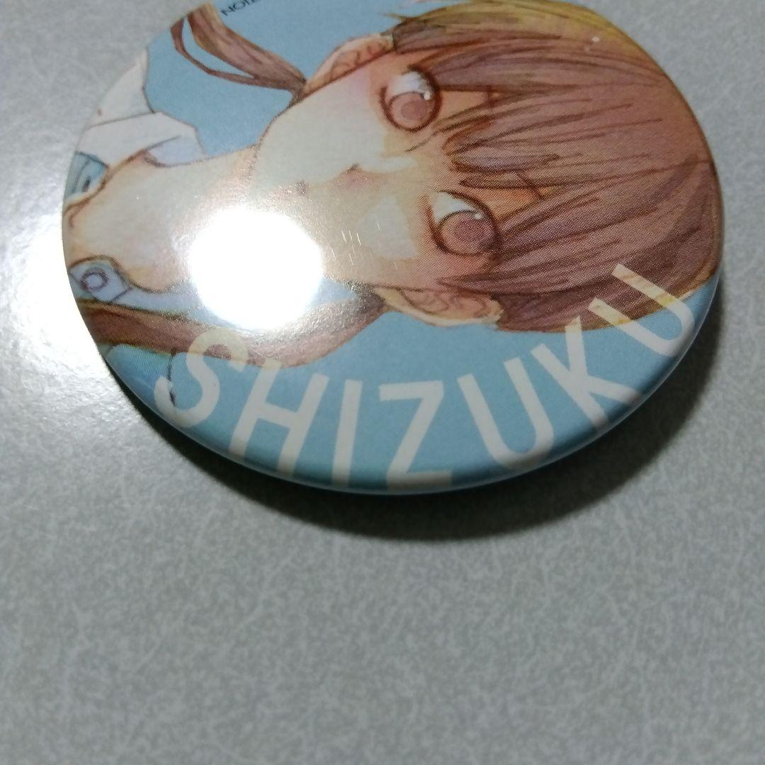 【となりの怪物くん】水谷雫 ろびこ 原画展 描き下ろし 缶バッジ くじ